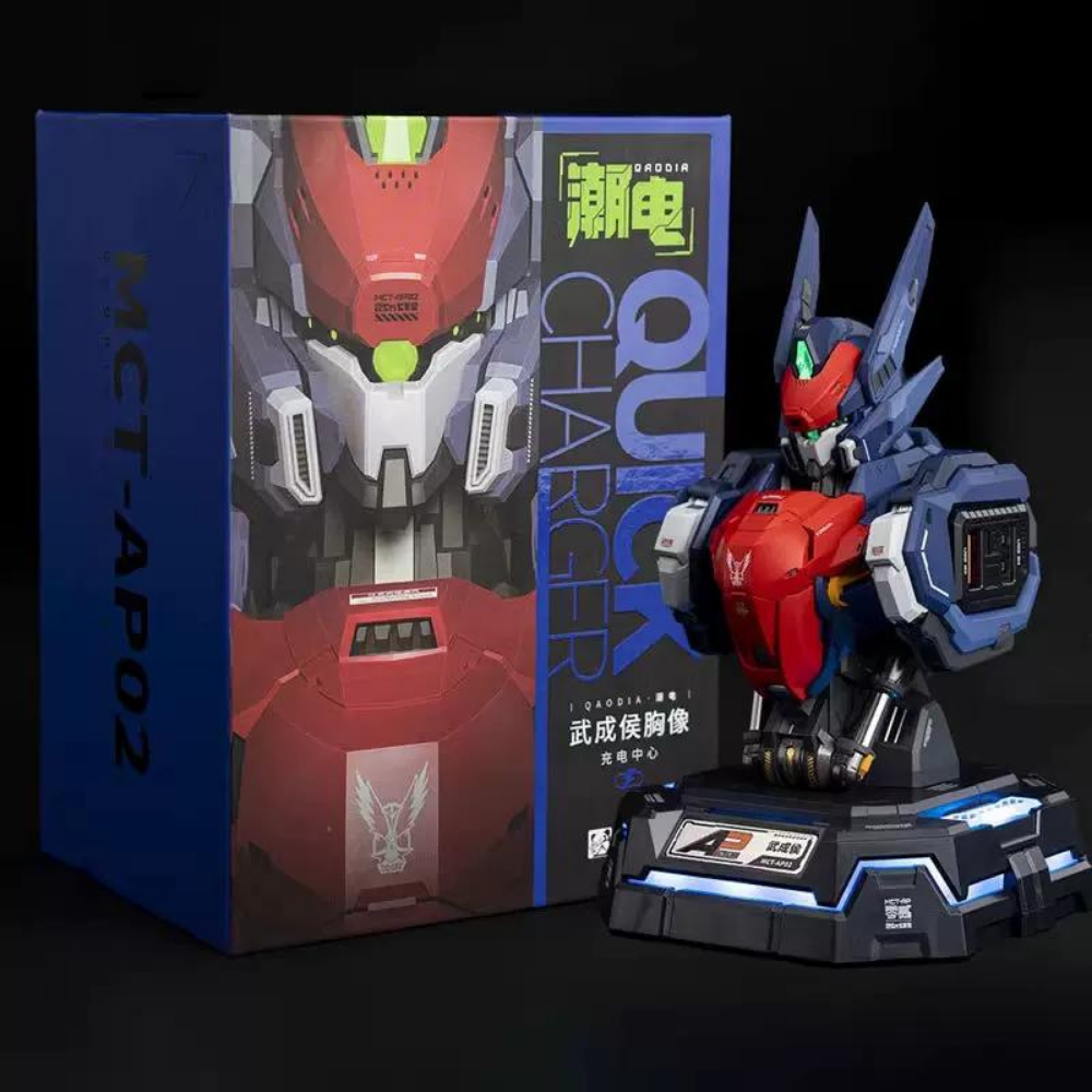 Gundam USB charging station