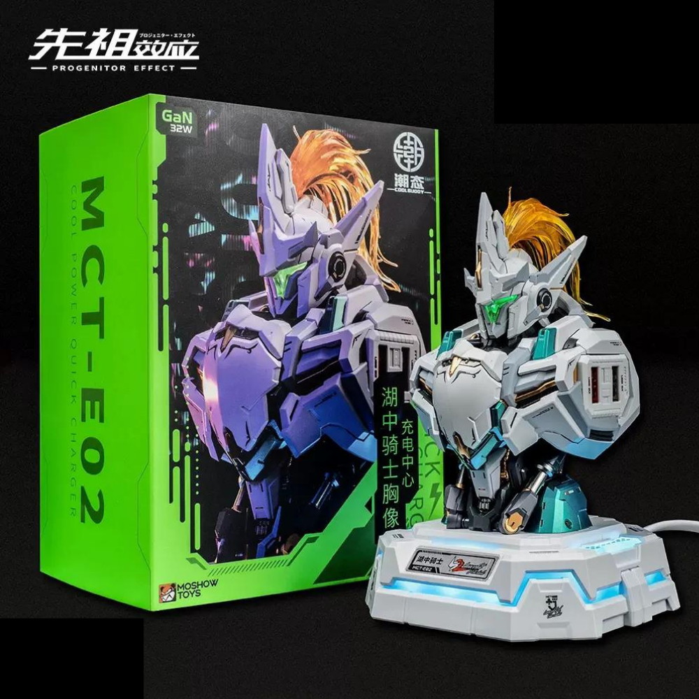 Gundam USB charging station