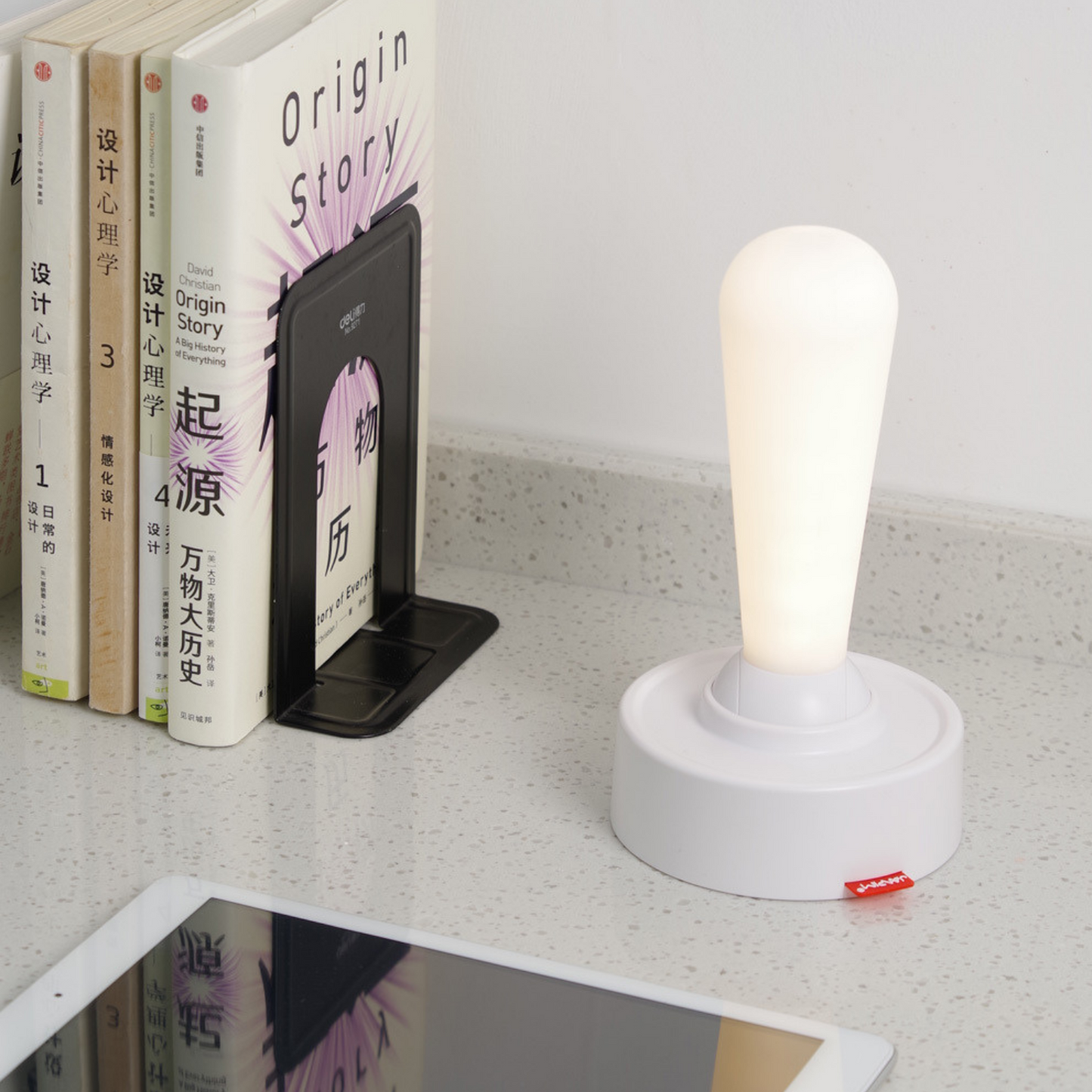 Retro Creative Switch Bedside Light - Beanowa