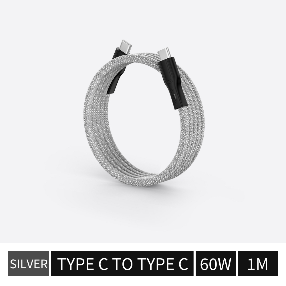 Magnetic charging cable - Beanowa
