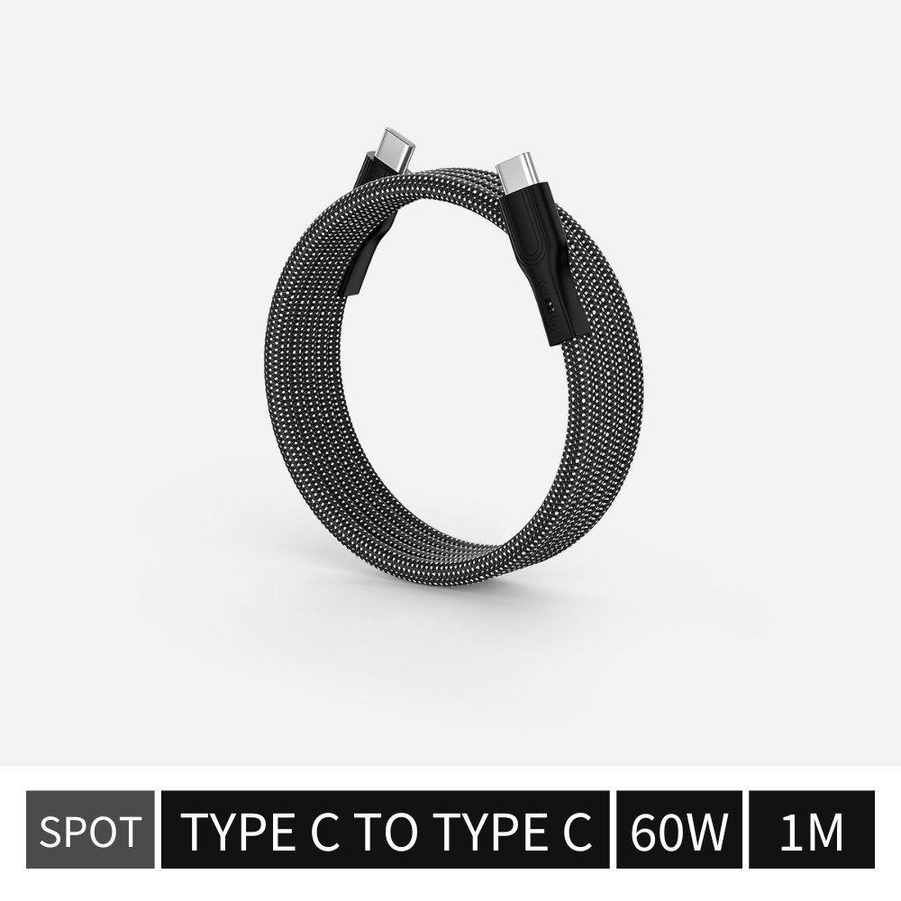 Magnetic charging cable - Beanowa