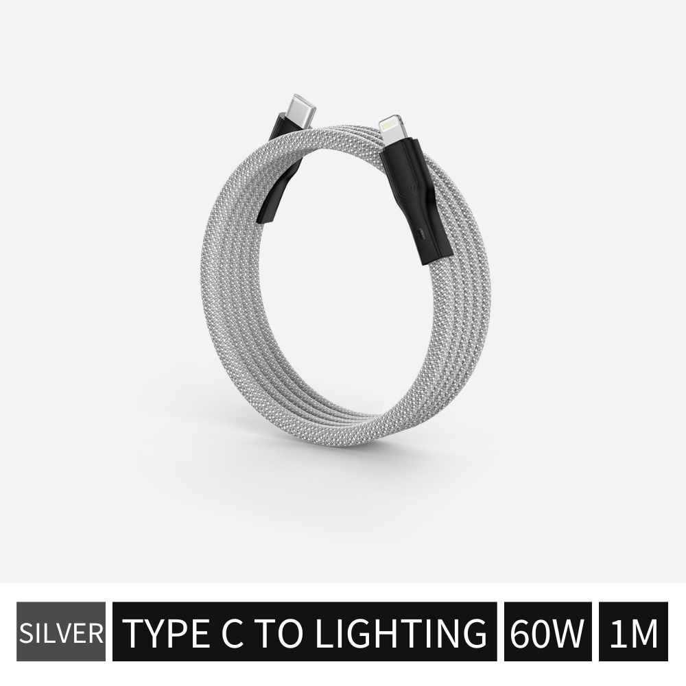 Magnetic charging cable - Beanowa